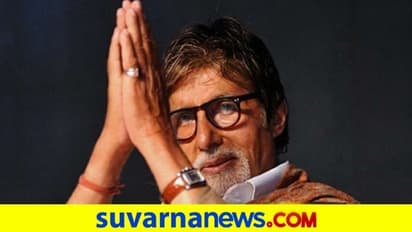 ಸಿಟ್ಟಿನಲ್ಲಿ ಅಭಿಮಾನಿಗೆ ಹೊಡೆದ ಅಮಿತಾಭ್..! ಕಾರಣ ಈ ನಟಿ