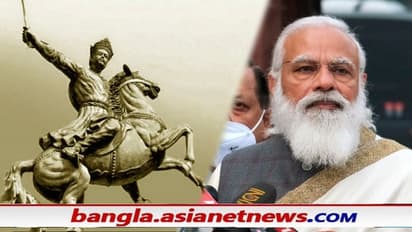 বীর চিলারায়-এর জন্মদিবসে শ্রদ্ধা, ভোট প্রচারে ঢুকে পড়লেন মোদী - কে এই অসমের বীরপুরুষ