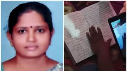 റവന്യൂ ജീവനക്കാരി ആത്മഹത്യ ചെയ്തതിന് കാരണം മാനസിക പീഡനമെന്ന് ബന്ധുക്കൾ