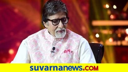 ಅಮಿತಾಭ್ ಬಚ್ಚನ್ಗೆ ಸರ್ಜರಿ: ಫ್ಯಾನ್ಸ್ಗೆ ಆತಂಕ