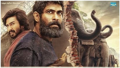 மூன்றே நாட்களில் 'காடன்' பட ட்ரைலர் படைத்த சாதனை!