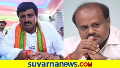 ಮುಂದಿನ ಚುನಾವಣೆಯಲ್ಲಿ ಕುಮಾರಸ್ವಾಮಿಯನ್ನು ಯೋಗೇಶ್ವರ್ ಸೋಲಿಸ್ತಾರೆ: ಹೀಗೊಂದು ಭವಿಷ್ಯ