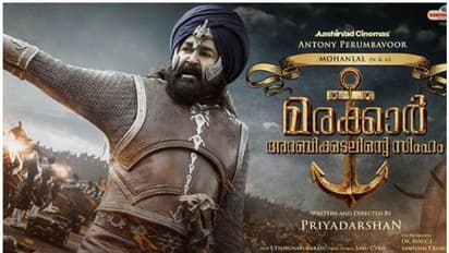 മരക്കാര്: അറബിക്കടലിന്റെ സിംഹം എത്തുന്നു, ബിഗ് അനൗൺസ്മെന്റുമായി മോഹൻലാല്