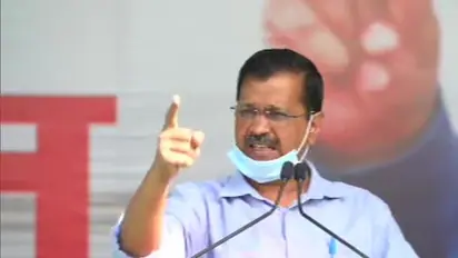 Goa Election 2022: Amit Palekar to be AAP's chief ministerial candidate, announces Arvind Kejriwal