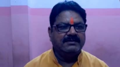 फीस माफी की अर्जी लेकर पहुंची महिलाएं, BJP MLA ने कहा- आप बच्चे पैदा करें और खर्च उठाए सरकार