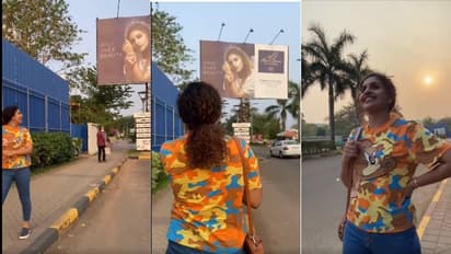 ‘പടച്ചോൻ വലിയൊരു സംഭവാ, ചില കാര്യങ്ങൾ നമ്മൾ മറന്നാലും മൂപ്പര് മറക്കൂല‘; വീഡിയോ പങ്കുവെച്ച് നൂറിന്