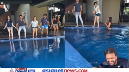 Video: फिसला पैर और पानी में जा गिरे Riteish Deshmukh, देखने लायक था पत्नी जेनेलिया का एक्सप्रेशन