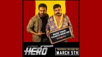 Hero featuring Rishab Shetty to hit theatres on March 5