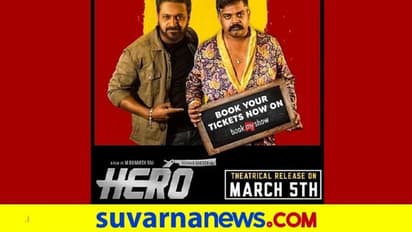 ರಿಷಬ್ ಶೆಟ್ಟಿ ‘ಹೀರೋ’ ಸಿನಿಮಾದಲ್ಲಿ ಪ್ರಮೋದ್ ಶೆಟ್ಟಿ ಖಡಕ್ ವಿಲನ್!