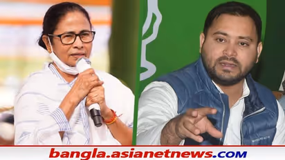 బెంగాల్ ఎన్నికలు: దీదీతో తేజస్వి యాదవ్ భేటీ