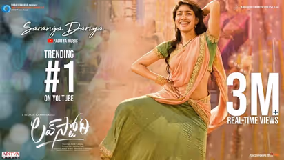 'సారంగ దరియా' సాంగ్కి అర్థం చెప్పిన సుద్దాల అశోక్ తేజ