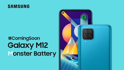 పెద్ద బ్యాటరీ, ఎక్సినోస్ 850 ప్రాసెసర్ తో శామ్‌సంగ్  కొత్త స్మార్ట్ ఫోన్.. అతితక్కువ ధరకే అందుబాటులోకి..