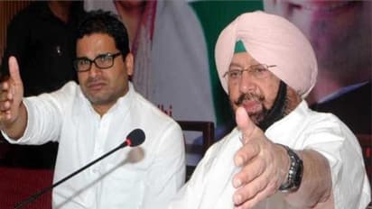 पंजाब के CM अमरिंदर के सलाहकार बने प्रशांत किशोर, 1 रुपया लेंगे सैलरी.. 2017 में बनवा चुके हैं सरकार