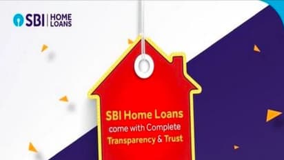 హోమ్ లోన్  తీసుకోవాలనుకుంటున్నారా.. అయితే ఎస్‌బి‌ఐ మీకో గుడ్ న్యూస్ అందిస్తుంది అదేంటంటే ?