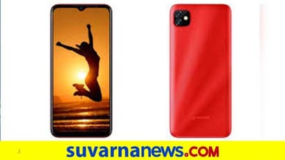 ಪವರ್‌ಫುಲ್ ಬ್ಯಾಟರಿಯ ಜಿಯೋನಿ ಮ್ಯಾಕ್ಸ್ ಪ್ರೋ ಫೋನ್ ಬಿಡುಗಡೆ