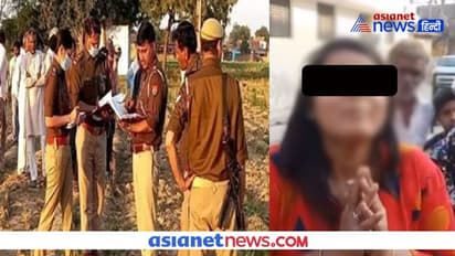 हाथरस: सुनिए उस बेटी का दर्द जिसके पिता को गोलियों से भूना, रो रो कर सुनाई अपनी दास्तां