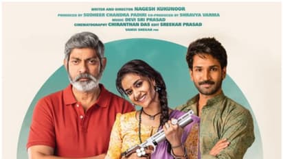 ഗുഡ് ലക്ക് സഖിയുമായി കീര്ത്തി സുരേഷ്, റിലീസ് തിയതി പ്രഖ്യാപിച്ചു