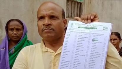 ভোট পেতে তৃণমূল মুচলেকা লেখাচ্ছে, বিজেপির এই অভিযোগে কী বলল ঘাসফুল