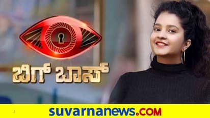 ಶನಿವಾರವೇ ಎಲಿಮಿನೇಶನ್ ಶಾಕ್, ಶುಭಾ ಔಟ್, ಉಳಿದವರು ಯಾರು?