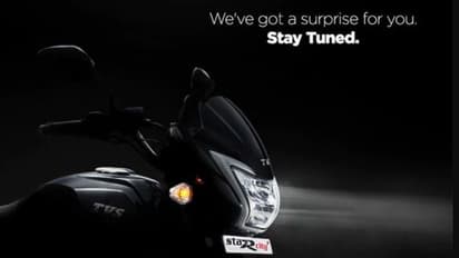 సరికొత్త  టెక్నాలజి, డిస్క్ బ్రేక్‌తో  టీవీఎస్  కొత్త మోడల్ బైక్...  అతి తక్కువ ధరకే లాంచ్..