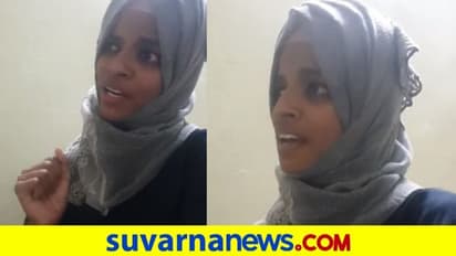 ಸಂಗೀತ ಪ್ರೀತಿಗೆ ಧರ್ಮದ ಹಂಗೆಲ್ಲಿ? ಮಾದೇವನ ಭಜಿಸಿದ ಮುಸ್ಲಿಮ್ ಯುವತಿ