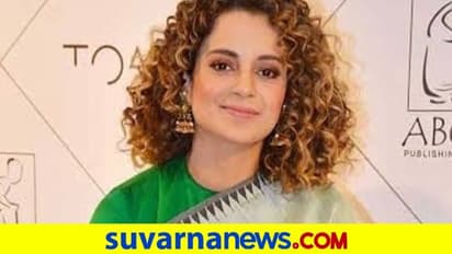 ಬಾಲಿವುಡ್‌ ಕ್ವೀನ್ ವಿಚಾರಣೆ ಎದುರಿಸಲೇಬೇಕಾ..? ತಡೆ ನೀಡಲು ಹೈಕೋರ್ಟ್ ನಕಾರ