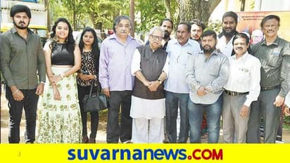 ಸ್ವಚ್ಛ ಕರ್ನಾಟಕ ಚಿತ್ರದ ಆಡಿಯೋ ಬಿಡುಗಡೆ