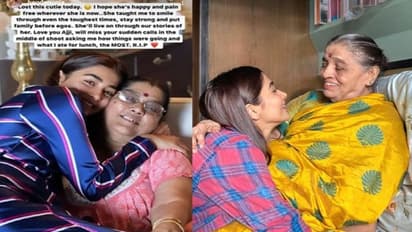 పూజా హెగ్డే ఇంట్లో విషాదం.. ఎమోషనల్ అయిన ప్రభాస్ హీరోయిన్