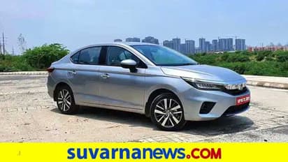 ಹೋಂಡಾ ಕಾರುಗಳ ಮೇಲೆ ಭರ್ಜರಿ ಆಫರ್, ಮಾರ್ಚ್‌ ಅಂತ್ಯದವರೆಗ ಮಾತ್ರ!