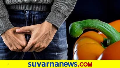 #Feelfree: ಹುಡುಗಿಯರನ್ನು ಸಂತೃಪ್ತಿಪಡಿಸಲು ಶಿಶ್ನ ಎಷ್ಟುದ್ದ ಇರಬೇಕು?