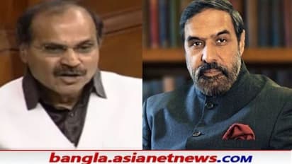 'TMC-BJP কেই খুশি করতে চান উনি', জোট ইস্যুতে কংগ্রেসের কেন্দ্রীয় নেতাকে নিয়ে বিস্ফোরক অধীর