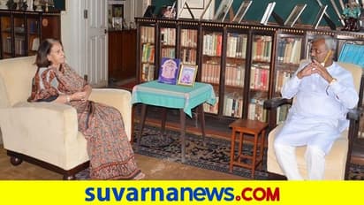 ಸಚಿವ ಸೋಮಶೇಖರ್ ಕಾರ್ಯವೈಖರಿಗೆ ರಾಜಮಾತೆ ಪ್ರಮೋದಾ ದೇವಿ ಪ್ರಶಂಸೆ