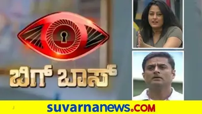 ಬಿಗ್ಬಾಸ್ಗೆ ದೊಡ್ಡ ಬೇಡಿಕೆ; ಸಂಬರಗಿ ಜೈಲಿಗೆ ಹಾಕಿ, ಕಾಫಿ ಕಳಿಸಿ!