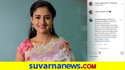 ಓಬಿರಾಯನ ಕಾಲದ್ದು ಅಂತೀವಲ್ಲ.. ಅದರರ್ಥ ಇಲ್ಲಿದೆ ನೋಡಿ