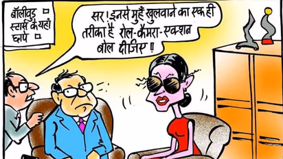 तापसी-अनुराग के घर लगातार दूसरे दिन आईटी की रेड, इलेक्ट्रॉनिक डिवाइस जब्त कर भेजा गया फोरेंसिक लैब