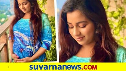 ಮರಿ ಕೋಗಿಲೆ ನಿರೀಕ್ಷೆಯಲ್ಲಿ ಗಾಯಕಿ ಶ್ರೇಯಾ ಘೋಷಾಲ್; ಗುಡ್‌ ನ್ಯೂಸ್ ವೈರಲ್!