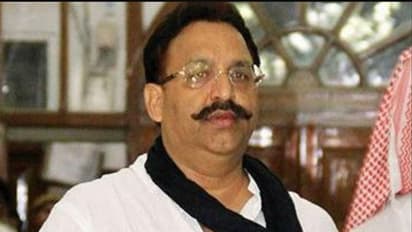 मुख्तार अंसारी पर योगी सरकार ने फिर कसा शिकंजा, कुर्क की गई संपत्ति