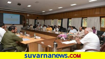 'ಈ ನಾಲ್ಕು ಮಂದಿ ಸಚಿವರು ತಕ್ಷಣ ರಾಜೀನಾಮೆ ನೀಡಲಿ'