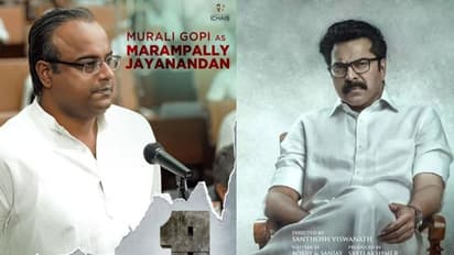 ജോര്‍ജൂട്ടിയെ പൂട്ടാനിറങ്ങിയ 'ഐജി' ഇനി മമ്മൂട്ടിക്കൊപ്പം പ്രതിപക്ഷനേതാവ്;  'വണ്‍' ക്യാരക്ടര്‍ പോസ്റ്റര്‍