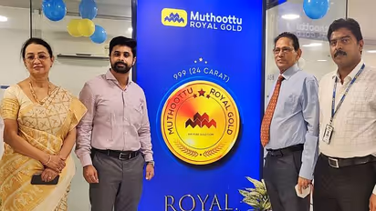 Muthoottu M Mathew Group ventures into Gold Business, launches Muthoottu Royal Gold