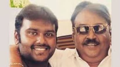 விஜயகாந்த் இடத்தை நிரப்புவாரா விஜய பிரபாகரன்?... அம்மா பிரேமலதாவை தொடர்ந்து முதன் முறையாக விருப்ப மனு தாக்கல்!