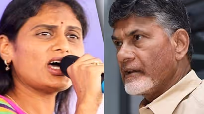 ఆస్తులు, పదవి ఇవ్వకుండా జగన్ మోసం.. షర్మిల రోడ్డున పడ్డారు: చంద్రబాబు సంచలన వ్యాఖ్యలు