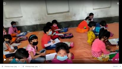 করোনা-নিয়মকে বুড়ো আঙুল দেখিয়ে চলছে ক্লাস, রীতিমত ঝুঁকি বাড়ছে একঝাঁক শিশুর