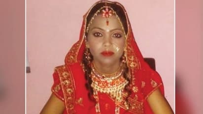 जिस बेटी का कन्यादान कर बनाया दुल्हन, शादी के बाद पिता ने कर दी उसकी हत्या..बोला-उसने गलती ही ऐसी की थी