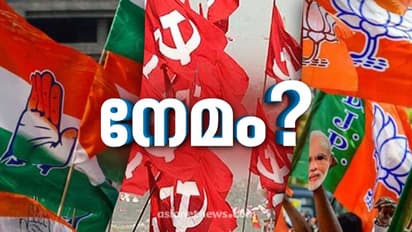 നിലനിർത്താനും കടപുഴക്കാനും ഒരു അഭിമാന പോരാട്ടം; നേമത്ത് ഇക്കുറി തീപാറുമോ?