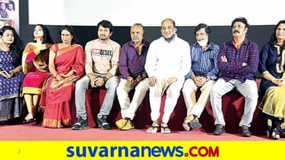 ಸೆಪ್ಟೆಂಬರ್ 10 ಚಿತ್ರದ ಟೀಸರ್ ಬಿಡುಗಡೆ; ಆತ್ಮಹತ್ಯೆ ಕುರಿತು ಅರಿವು ಮೂಡಿಸುವ ಚಿತ್ರ!