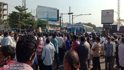 విశాఖ ఉక్కు ప్రైవేటీకరణ: ఏపీలో కొనసాగుతున్న బంద్