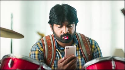 இளம் நடிகரின் படத்தில் இணைந்த விஜய் சேதுபதி..! வெளியானது புதிய படத்தின் அறிவிப்பு..!