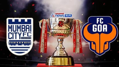 Match Prediction- মুম্বইয়ের দুরন্ত ফর্ম, না অঘটন ঘটাবে গোয়া, আইএসএলের সেমি ঘিরে চড়ছে পারদ