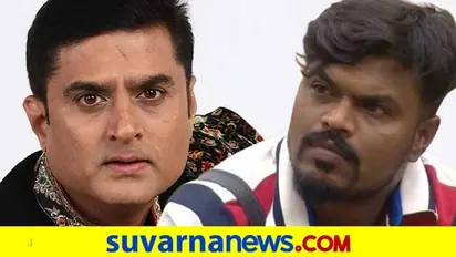 ಪ್ರಶಾಂತ್ ಸಂಬರಗಿ ನನ್ನ ಮಾವ ಹುಷಾರ್ ಅಂದ್ರೆ ಯಾರೂ ಮಾತನಾಡೋಲ್ಲ: ಮಂಜು ಪಾವಗಡ!